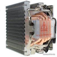 Кулер для процессора CrownMicro CM-4