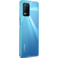 Телефон Realme 8 5G 8GB/128GB международная версия (синий)
