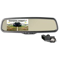 Видеорегистратор-зеркало Gazer MM507 в Орше