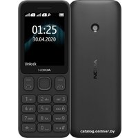 Телефон Nokia 125 Dual SIM TA-1253 (черный)