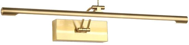 

Подсветка для зеркал Zortes Besser ZRS.64708.12