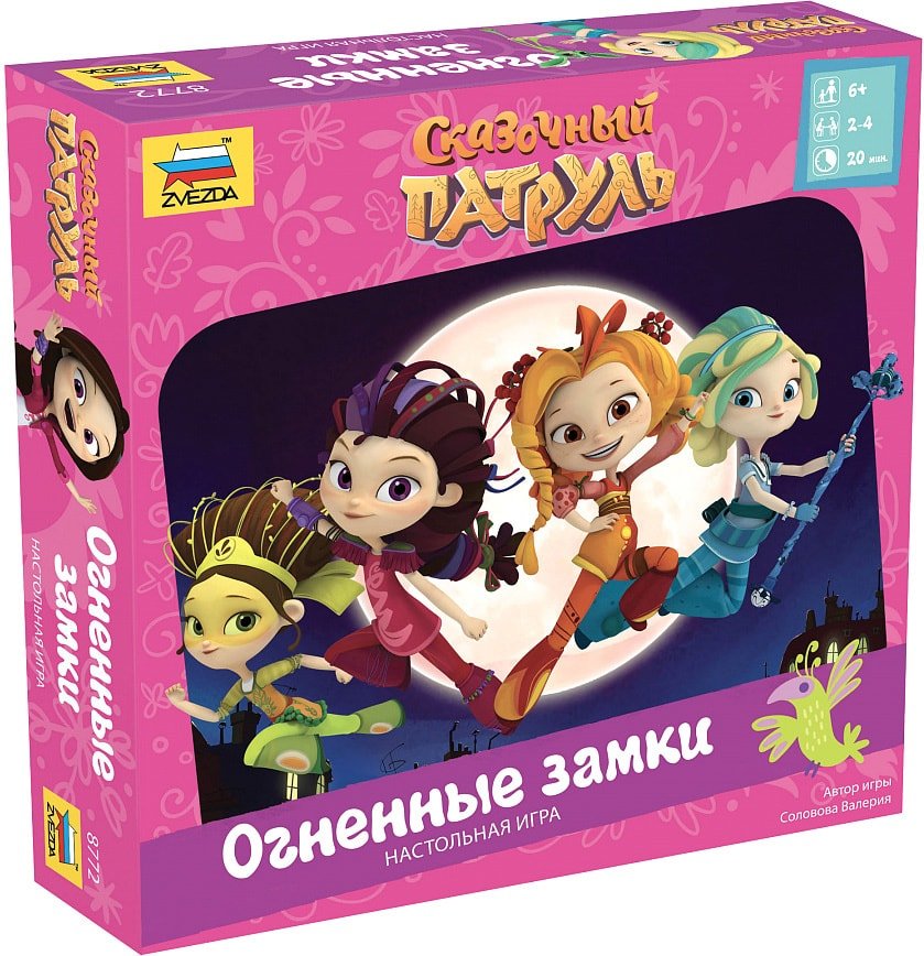 

Детская настольная игра Звезда Сказочный патруль 8772