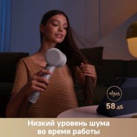 Фен Trouver Turbo AHD11C (серый)