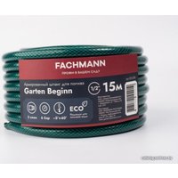 Шланг Fachmann Garten Beginn 05.038 (1/2'', 15м, зеленый)