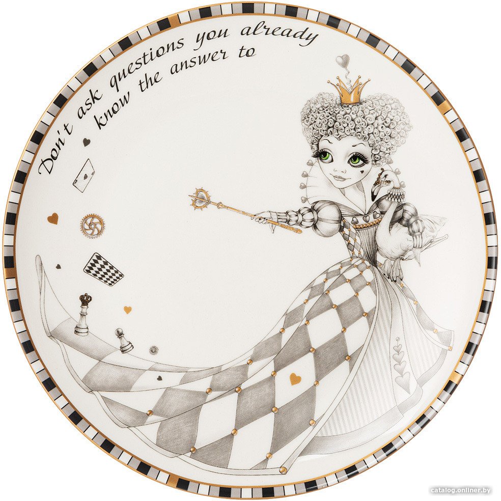 Тарелка десертная Lefard Wonderland 590-532