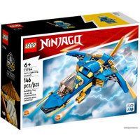 Конструктор LEGO Ninjago 71784 Самолет-молния ЭВО Джея