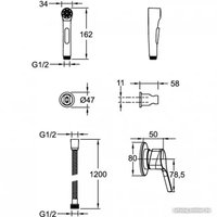 Гигиенический душ Jacob Delafon Elate E24610-BL