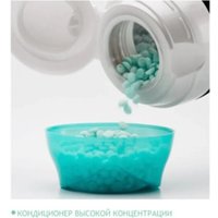Стиральный порошок Lenor Парфюмированные гранулы для белья UN Stoppables Fresh 210 г