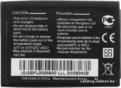 Аккумулятор для телефона Копия LG LGIP-410A