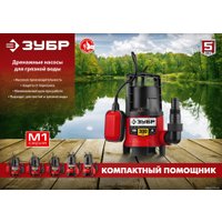 Дренажный насос Зубр НПГ-М1-300