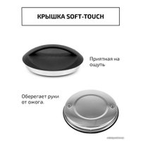 Чайник со свистком TimA WTK059