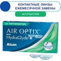 Контактные линзы Air Optix For Astigmatism Hydraglyde Sph-0.50 cyl-0.75 ax010 R8.7