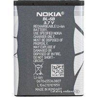 Аккумулятор для телефона Копия Nokia BL-5B