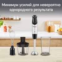 Погружной блендер Moulinex DD656832