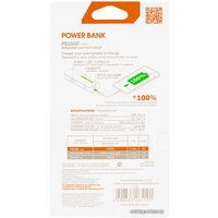 Внешний аккумулятор InterStep PB2600 (черный)