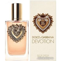 Парфюмерная вода Dolce&Gabbana Devotion EdP (30 мл)