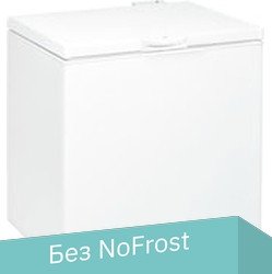 

Морозильный ларь Indesit RCF 200