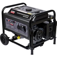 Бензиновый генератор ELITECH HD GES 6500RW