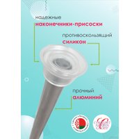 Карниз для ванны Comfort Alumin Раздвижной 120 (серебристый)