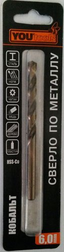 Сверло Yourtools HSS-Co 8.0x75x117 мм
