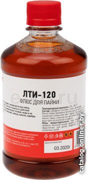 Флюс для пайки Rexant ЛТИ-120 09-3628