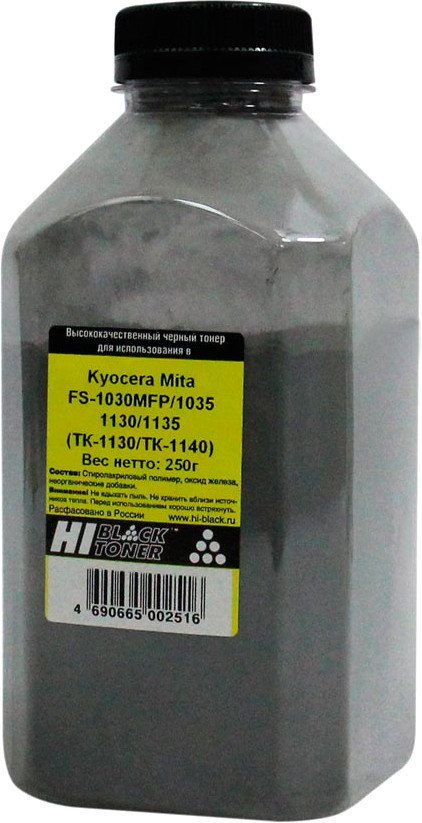 

Тонер Hi-Black для Kyocera FS-1030MFP/1035/1130/1135 (TK-1130/TK-1140) 250 г