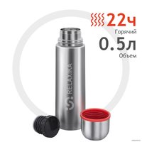 Термос Relaxika 101 500мл (нержавеющая сталь) в Гродно