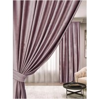 Штора Mio Tesoro Velvet 1.5x2.6 м (пудра)