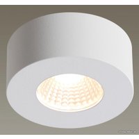 Точечный светильник Odeon Light Bene 4283/7CL