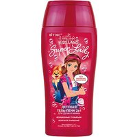 Гель для душа детский Витэкс Kidsland super lady гель-пена 2в1 для душа и ванны волшебные пузырьки 300 мл в Гродно