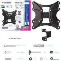 Кронштейн для телевизора Kromax GALACTIC-11