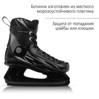 Коньки Winter Star 9667111 (р.37)