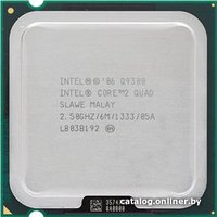 Процессор Intel Core 2 Quad Q9300