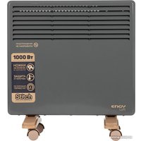 Конвектор Engy EN-1000 Loft
