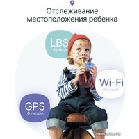 Детские умные часы Prolike PLSW18BL (голубой)