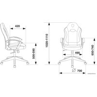 Игровое (геймерское) кресло Zombie 11 (черный)