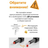 Детский ортопедический стул Everprof Kids 102 (зеленый)