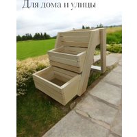 Кашпо KraftHouse На 3 ящика 30x41x25 2044028546223 (натуральный)