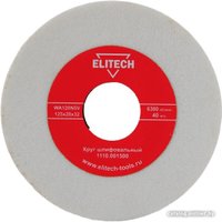 Точильный круг ELITECH 1110.001500