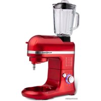 Кухонная машина Holt HT-FP-007