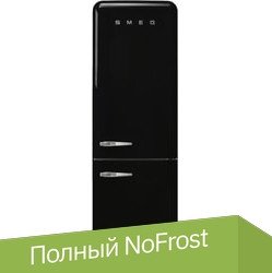 

Холодильник Smeg FAB32RBL5