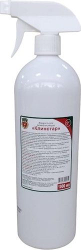 Санитарная оборона Клинстар распылитель 1 л