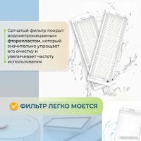 HEPA-фильтр USBTOP для Xiaomi Mi Robot Vacuum-Mop P (STYTJ02YM) (2 шт) 558128