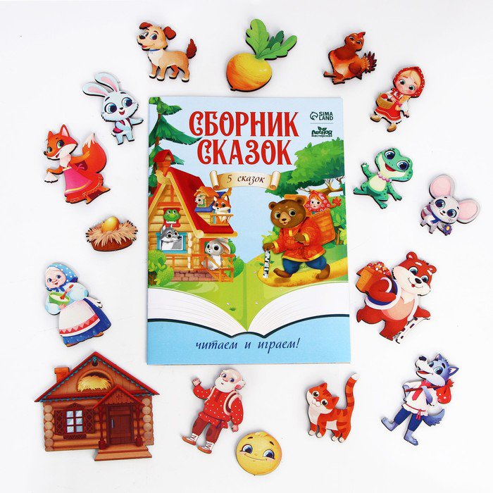 

Развивающая игра Лесная мастерская Магнитный театр "Русские сказки" 7860255