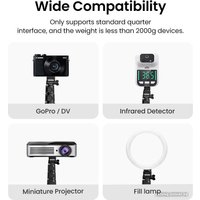 Трипод Ugreen LP377 90235