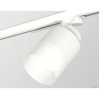 Трековый светильник Ambrella light Track System XT8110002 SWH/FR