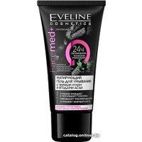  Eveline Cosmetics Матирующий гель для умывания с черным углем и ягодами асаи Facemed+ 30 мл