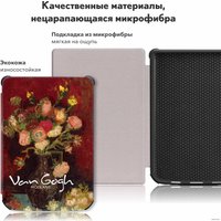 Обложка для электронной книги JFK для PocketBook Touch HD 3/617/616/627/632/633/628/606/Colour/Touch Lux 4/Lux 3/Lux 5/Basic Lux 2/Basic 4 (цветы ван гога)