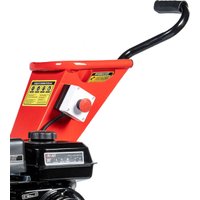 Садовый измельчитель Brait ИВБ750