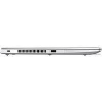 Ноутбук HP EliteBook 850 G5 3JZ52AW